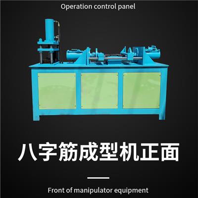 压花机资讯 压花机行情 压花机动态 热点 知识 八方资源网
