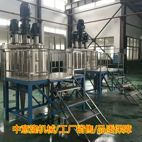 泌阳工厂洗衣液整套加工设备 日化用品小型生产线 工厂价