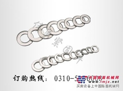 供应 平垫,弹垫_配件供应_配件平台_中国路面机械网