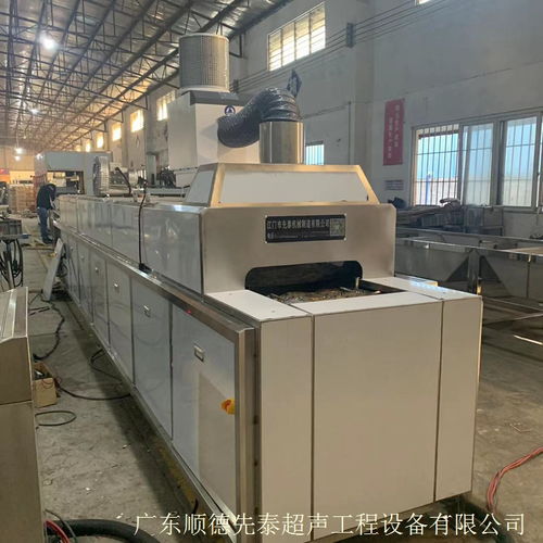 不锈钢制品洗油洗蜡清洗线工业用通过式超声波清洗设备