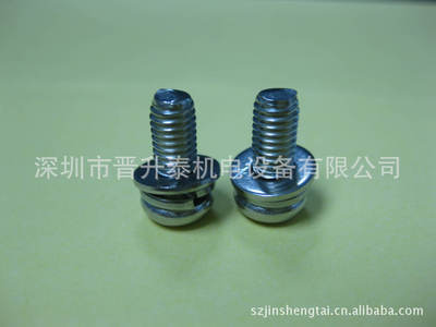 【大量供应多款不锈钢螺钉GB9074.8带平垫弹垫组合螺钉】价格,厂家,图片,螺钉/螺丝钉,深圳市晋升泰机电设备-