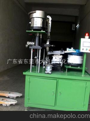 厂家直销螺丝自动穿弹垫 平垫机图片,厂家直销螺丝自动穿弹垫 平垫机图片大全,广东省东莞市大朗自动化设备厂-