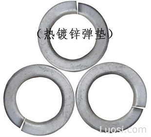 热镀锌弹垫、热镀锌弹簧垫圈、热镀锌厂家,华人螺丝网提供各种热镀锌弹垫、热镀锌弹簧垫圈、热镀锌厂家报价、价格、生产厂家、供应商-广州杰固热镀锌标准件